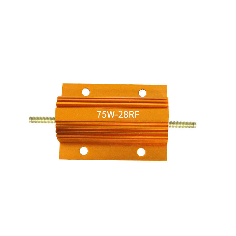 75W