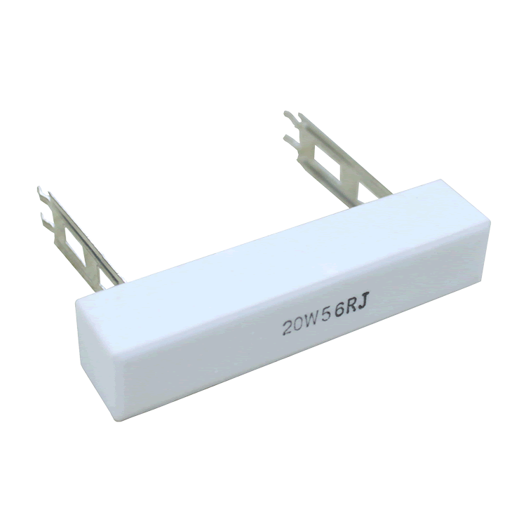 20W SQZ